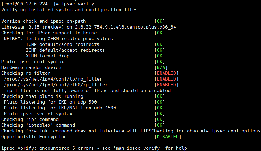 UCloud IPSecVPN网关搭建VPN隧道(图13)