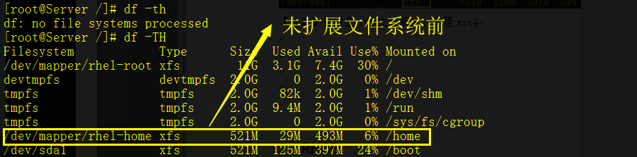 Linux逻辑卷扩容(图13)